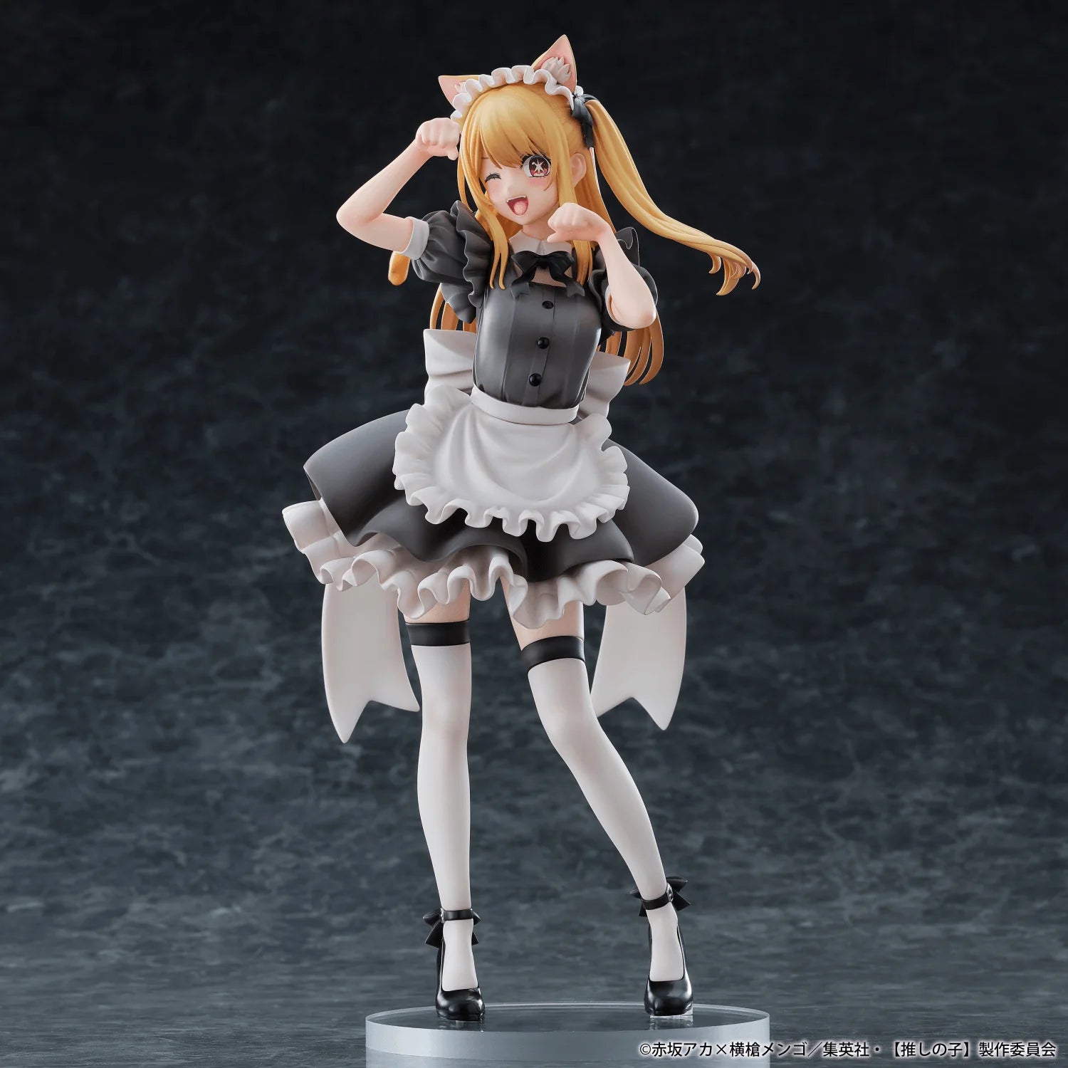 Union Creative Ruby Cat Maid Scale Figure Oshi no Ko 1/6