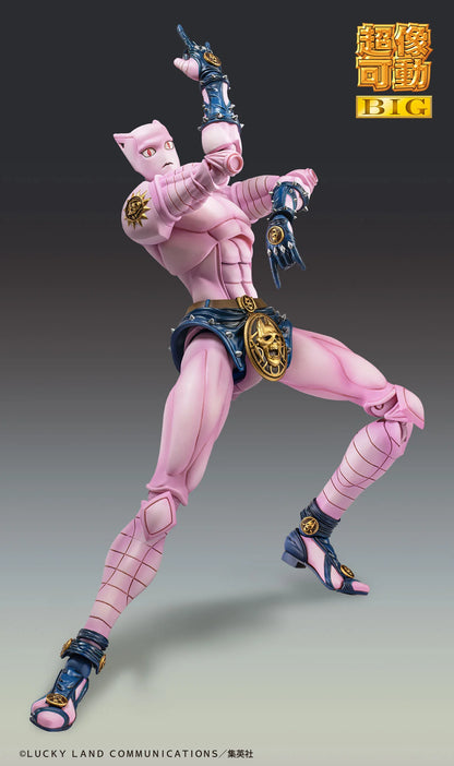 Medicos Entertainment Chozokado Big Killer Queen Action Figure