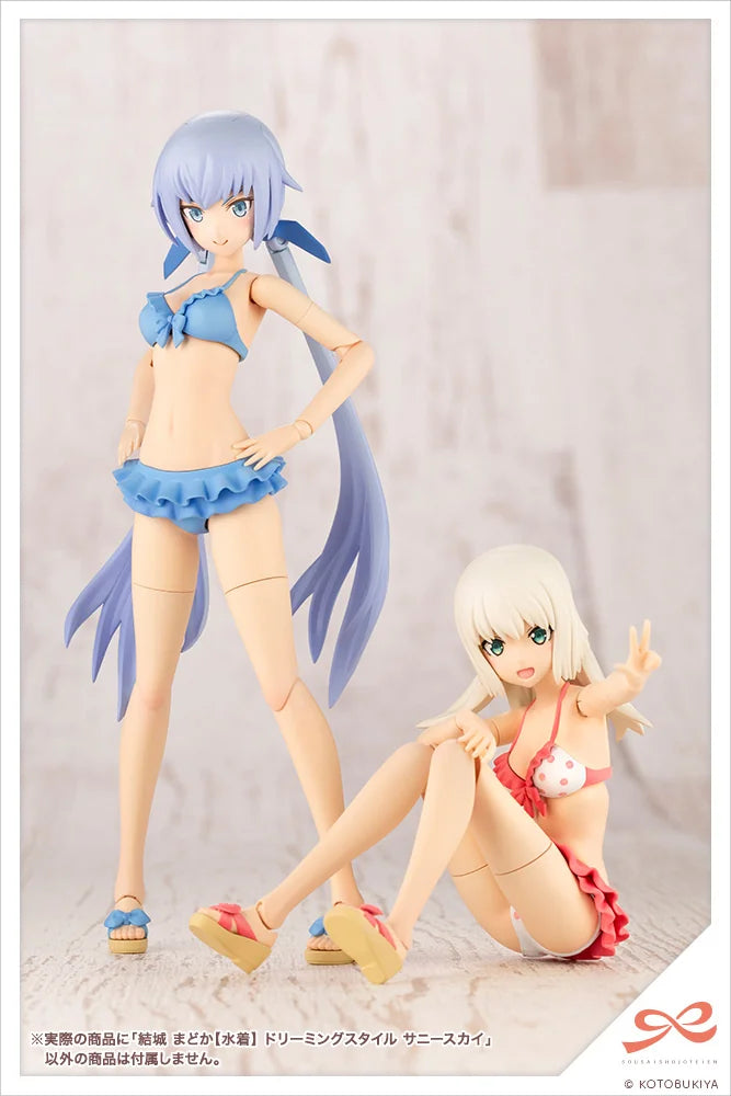 Kotobukiya Madoka Yuki Swim Style Plastic Model Kit