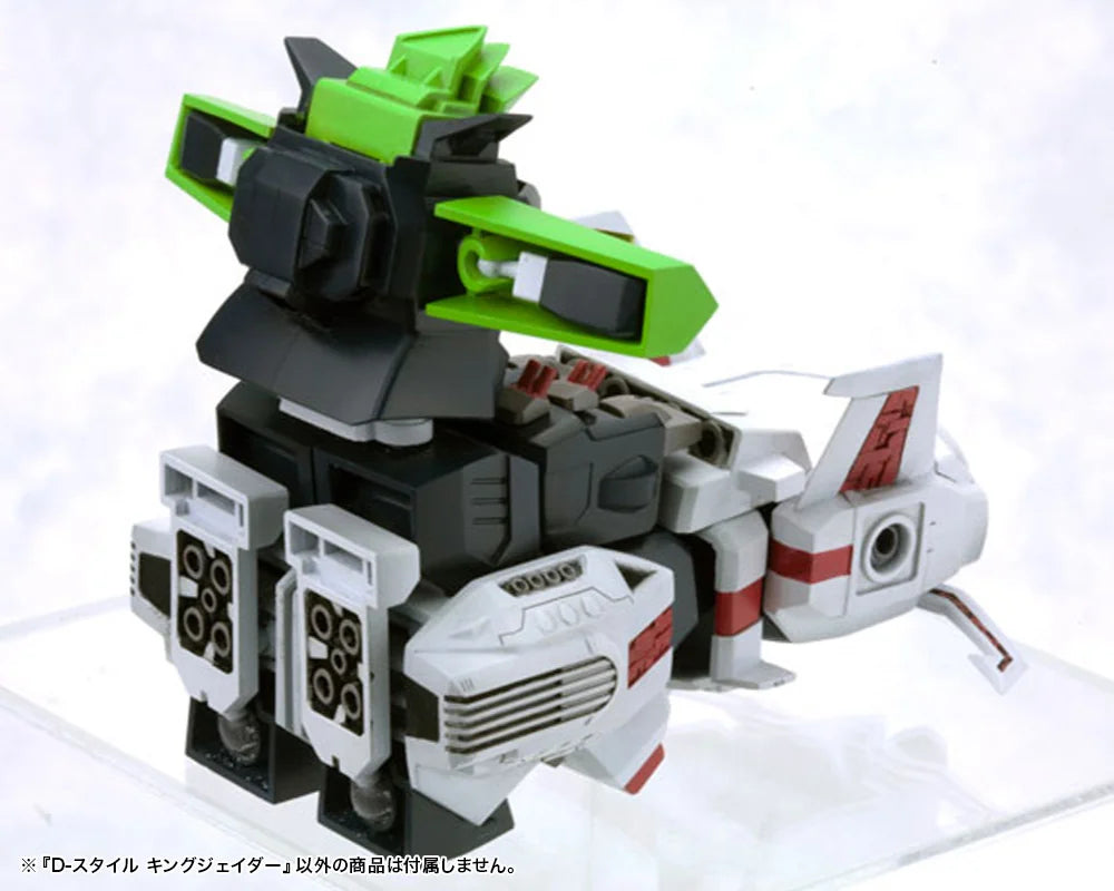 Kotobukiya King J-Der Plastic Model Kit