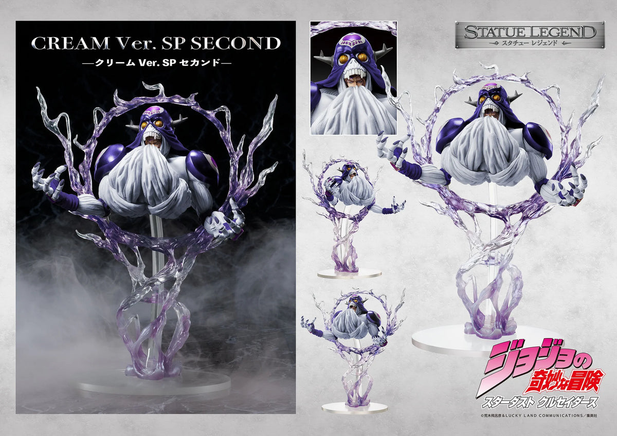 Medicos Entertainment JoJo's Bizarre Adventure Statue Legend Cream Ver.SP Second PVC Figure