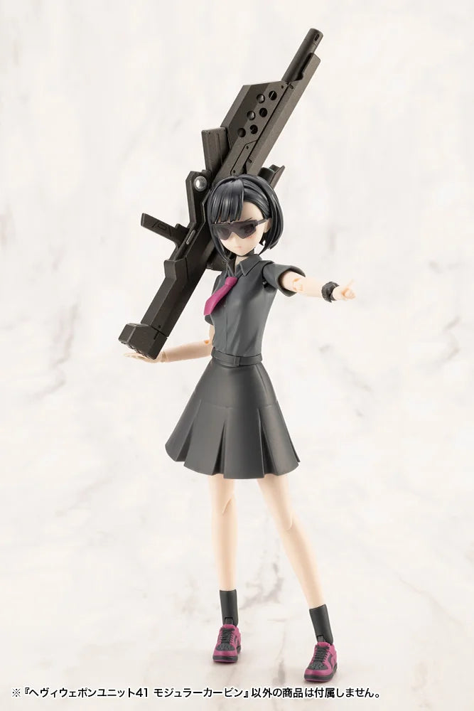 Kotobukiya M.S.G Heavy Weapon Unit 41 Modular Carbine Rifle