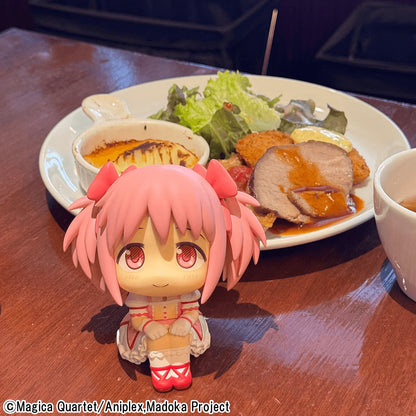 MegaHouse Lookup Puella Magi Madoka Magica Madoka Kaname Figure