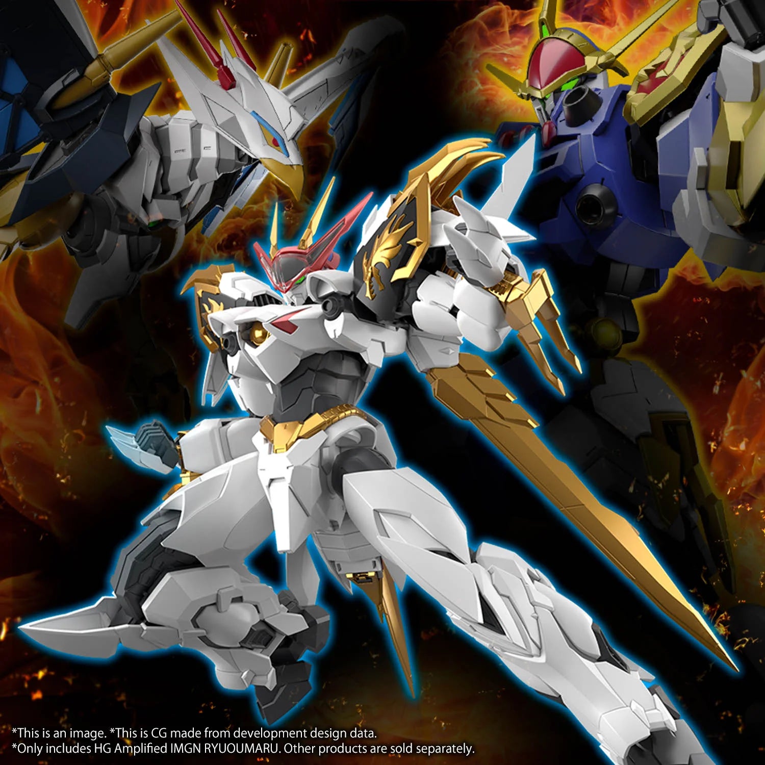 HG Amplified IMGN RYUOUMARU