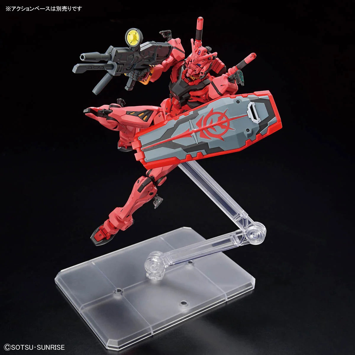 HG 1/144 Red Gundam Model Kit