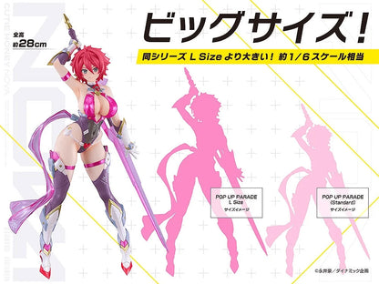 POP UP PARADE SP Cutie Honey