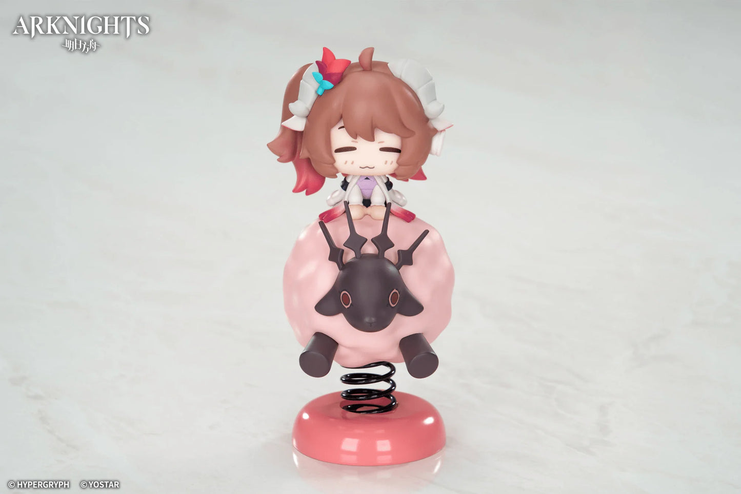 ARKNIGHTS HappyShake Series Eyjafjalla the Hvít Aska