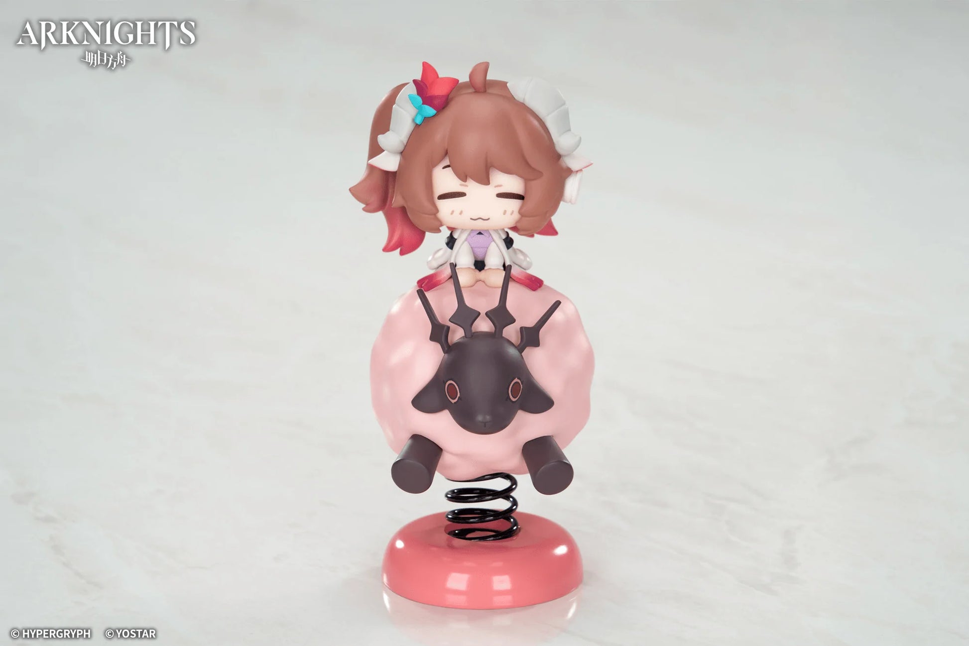 ARKNIGHTS HappyShake Series Eyjafjalla the Hvít Aska