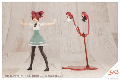 AFTER SCHOOL ANGEL ＆ DEVIL'S TEMPTATION SET