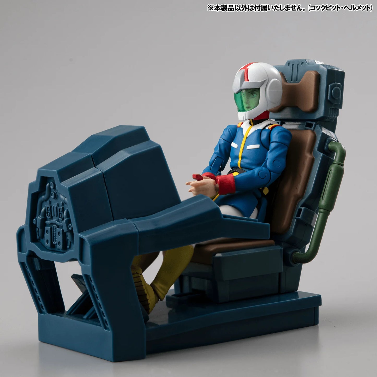 G.M.G. COLLECTION EX Mobile Suit Gundam White Base Bridge Radio operator Desk set【with gift】