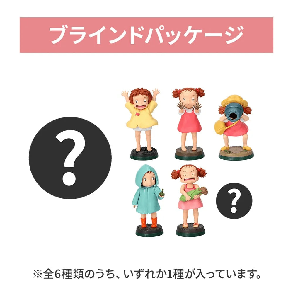Benelic So Many Poses DX Mei My Neighbor Totoro Blind Box Mini-Figures (Set of 6)