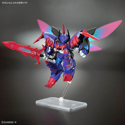 Mashin Creator Wataru - ENJOHMARU