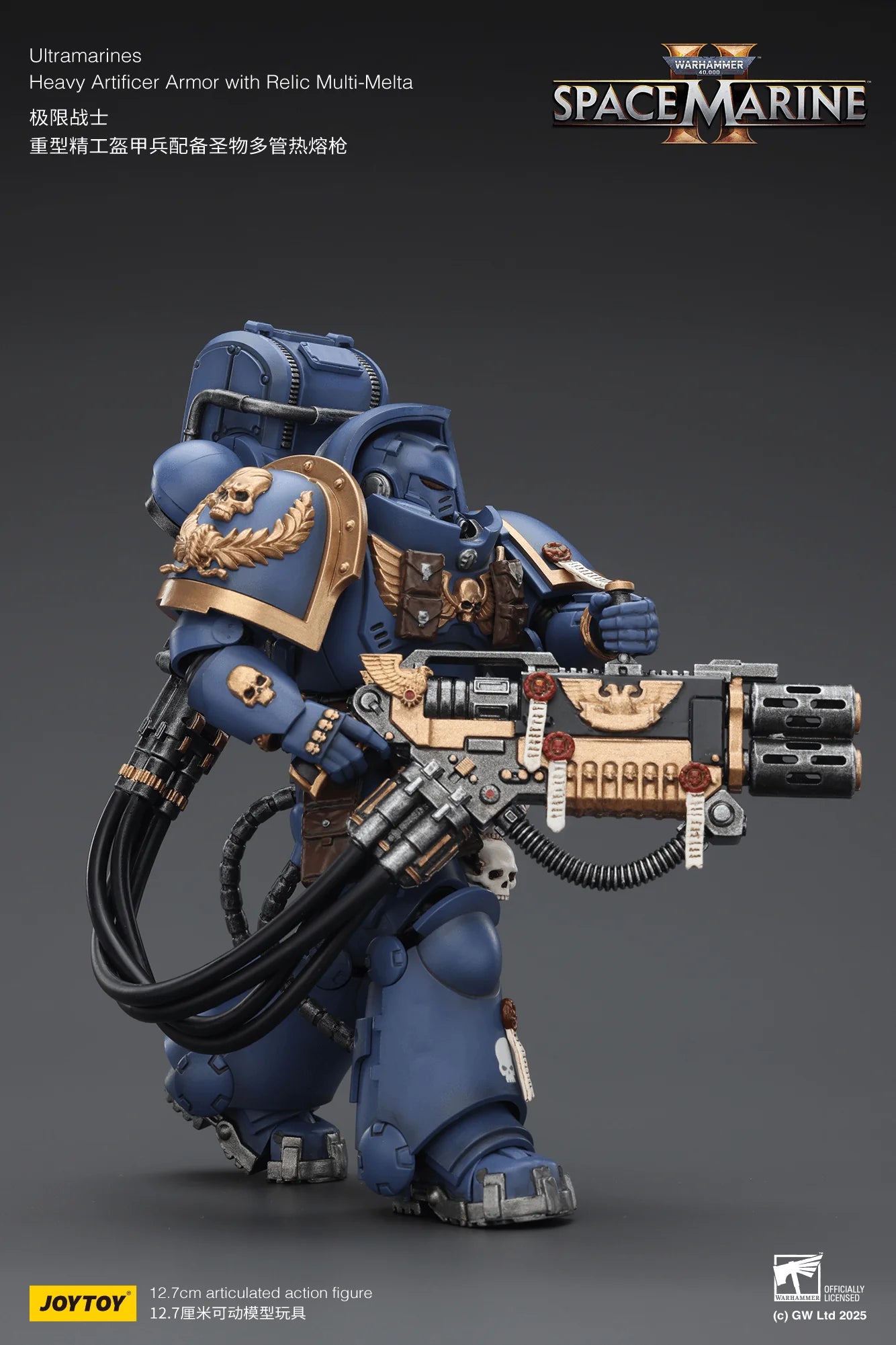 Ultramarines Heavy Artificer Armor with Relic Multi-Melta