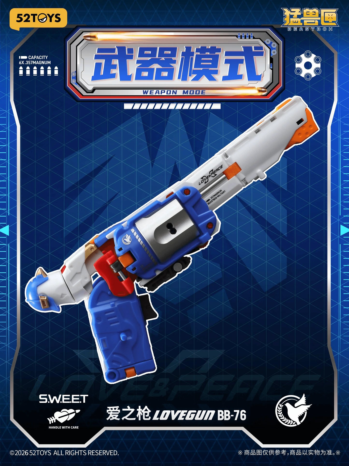 BB-76 LOVEGUN