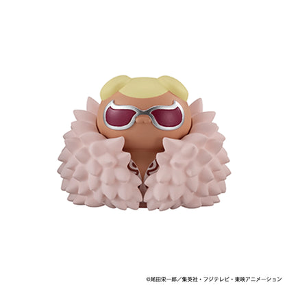 MEGA CAT PROJECT ONE PIECE Nyan Piece Nyan！Luffy ＆ the Seven Warlords of the Sea（Repeat）