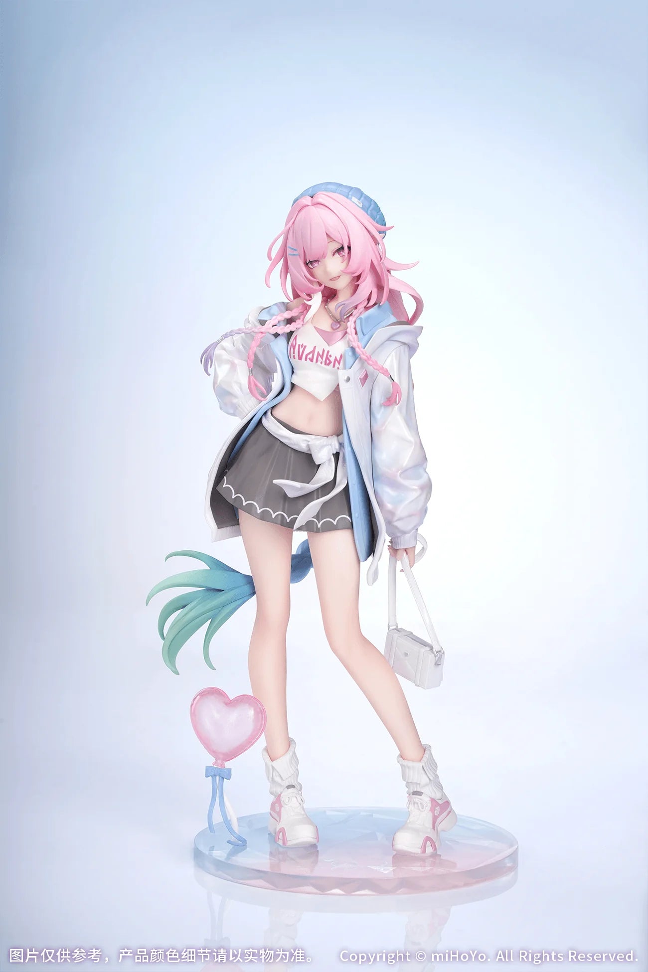 Gift+ 1/8 Cyrene: Wonderful Holiday Ver.
