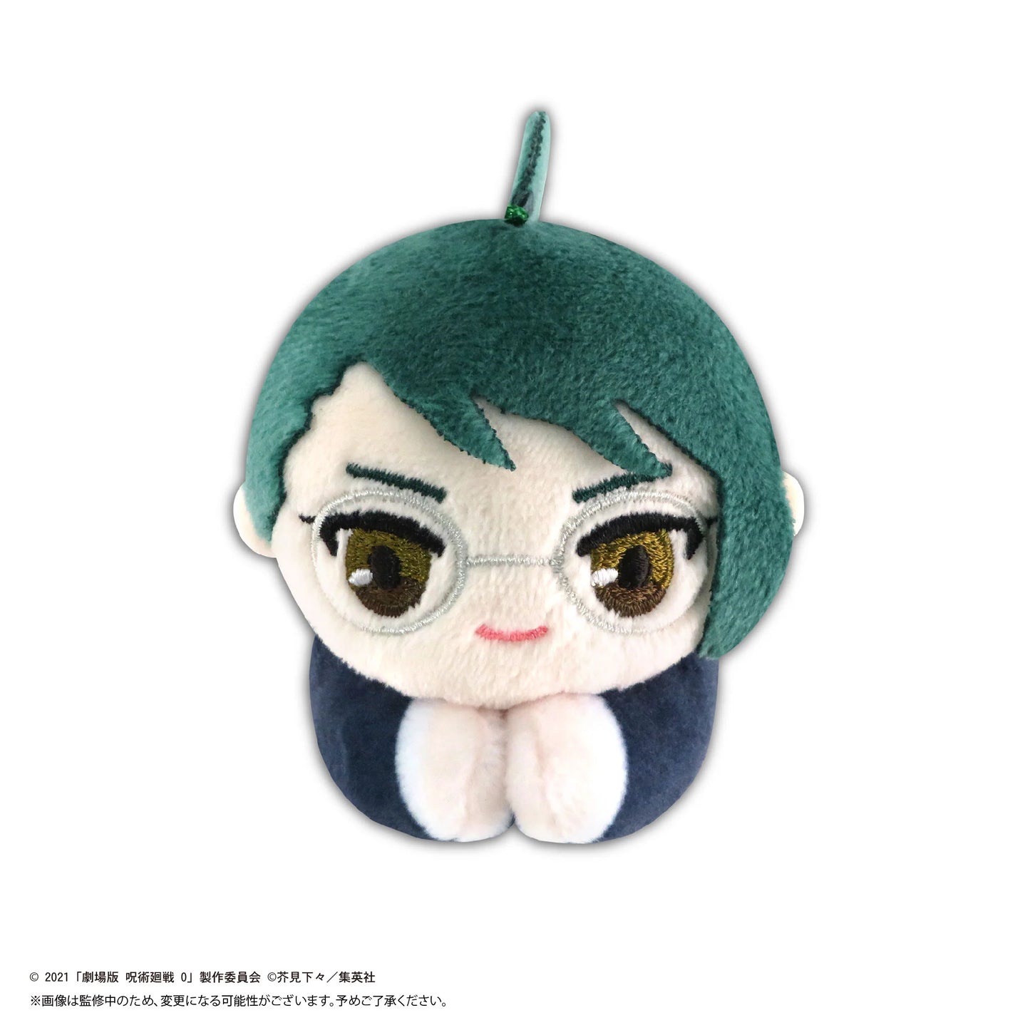 JUJUTSUKAISEN HUG CHARACTER COLLECTION