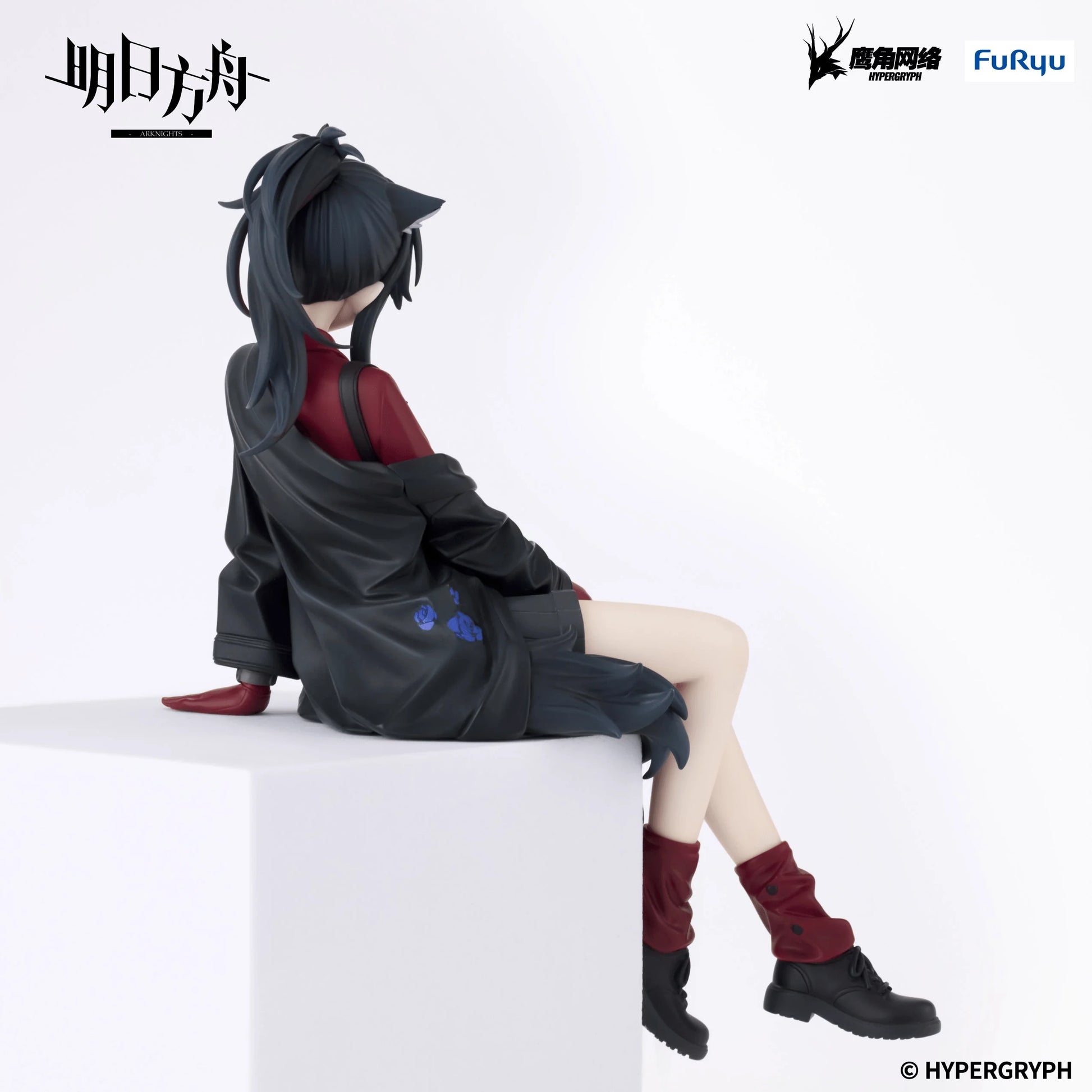 FuRyu Arknights Texas Will Noodle Stopper Figure