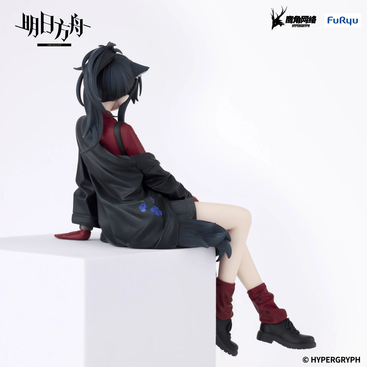 FuRyu Arknights Texas Will Noodle Stopper Figure