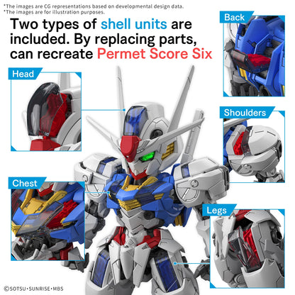 MGSD GUNDAM AERIAL-4573102688460