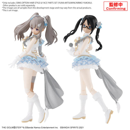 30MS OPTION HAIR STYLE & FACE PARTS SET (YUIKA MITSUMINE/KIRIKO YUKOKU)