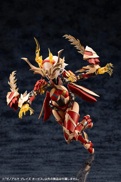 Kotobukiya XenoAlma Blaze Ophis Plastic Model Kit