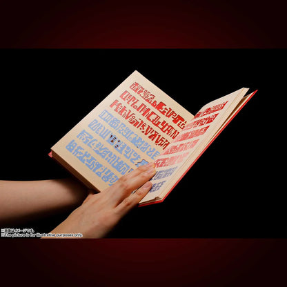 Red Spellbook Konjiki no Zatch Bell, Bandai Spirits Proplica