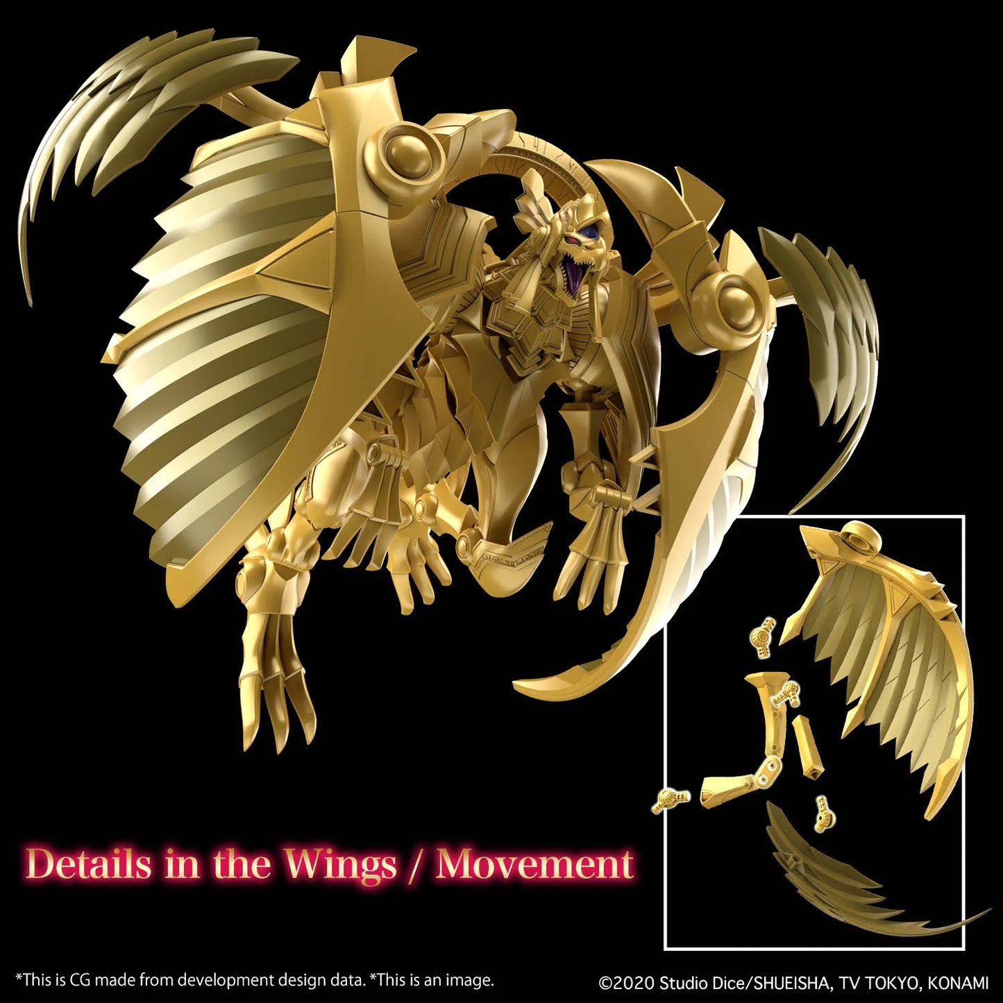 Figure-rise Standard Amplified -EGYPTIAN GOD- THE WINGED DRAGON OF RA