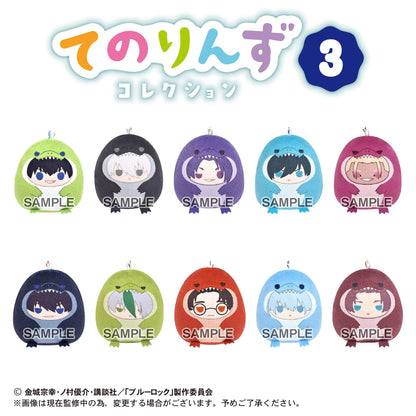 Blue Lock Tenorins Collection 3 (10pc per box)