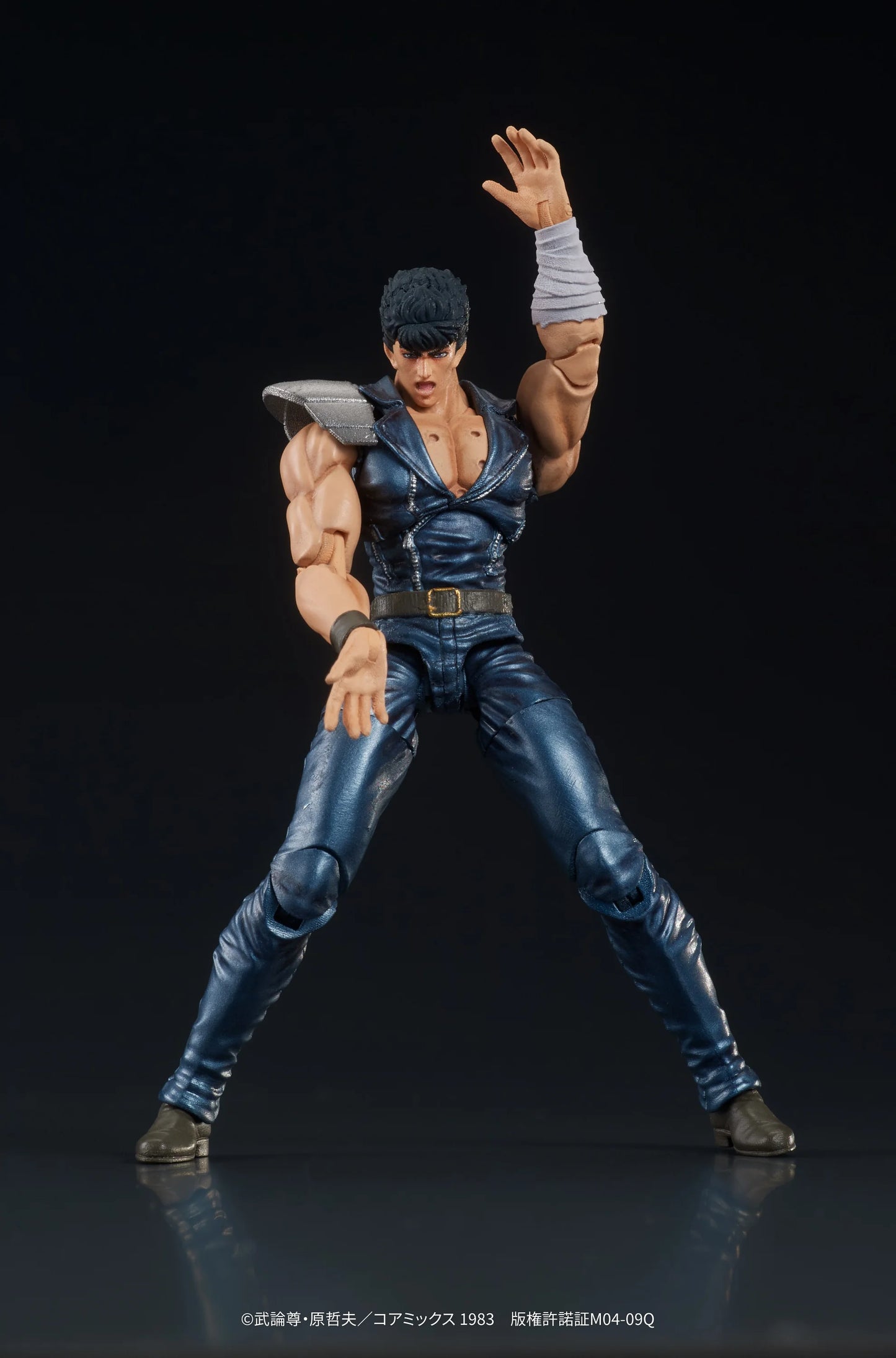 DIGACTION "Fist of the North Star" KENSHIRO