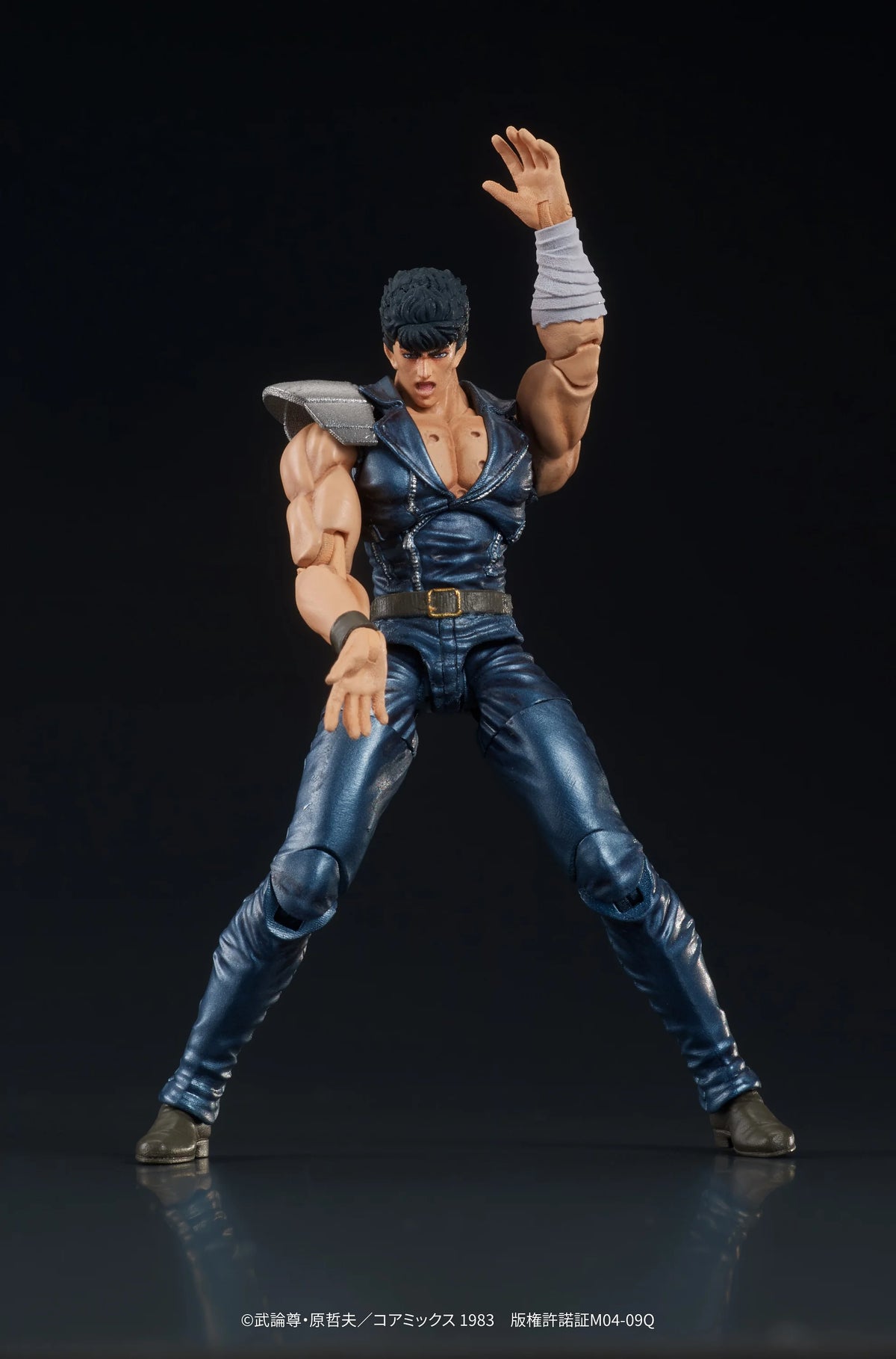 DIGACTION "Fist of the North Star" KENSHIRO