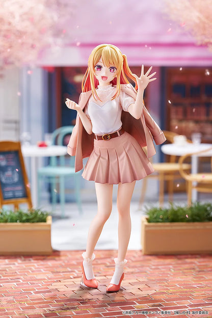 Good Smile Company Ruby Date Style 1/6 Scale Figure Oshi no Ko
