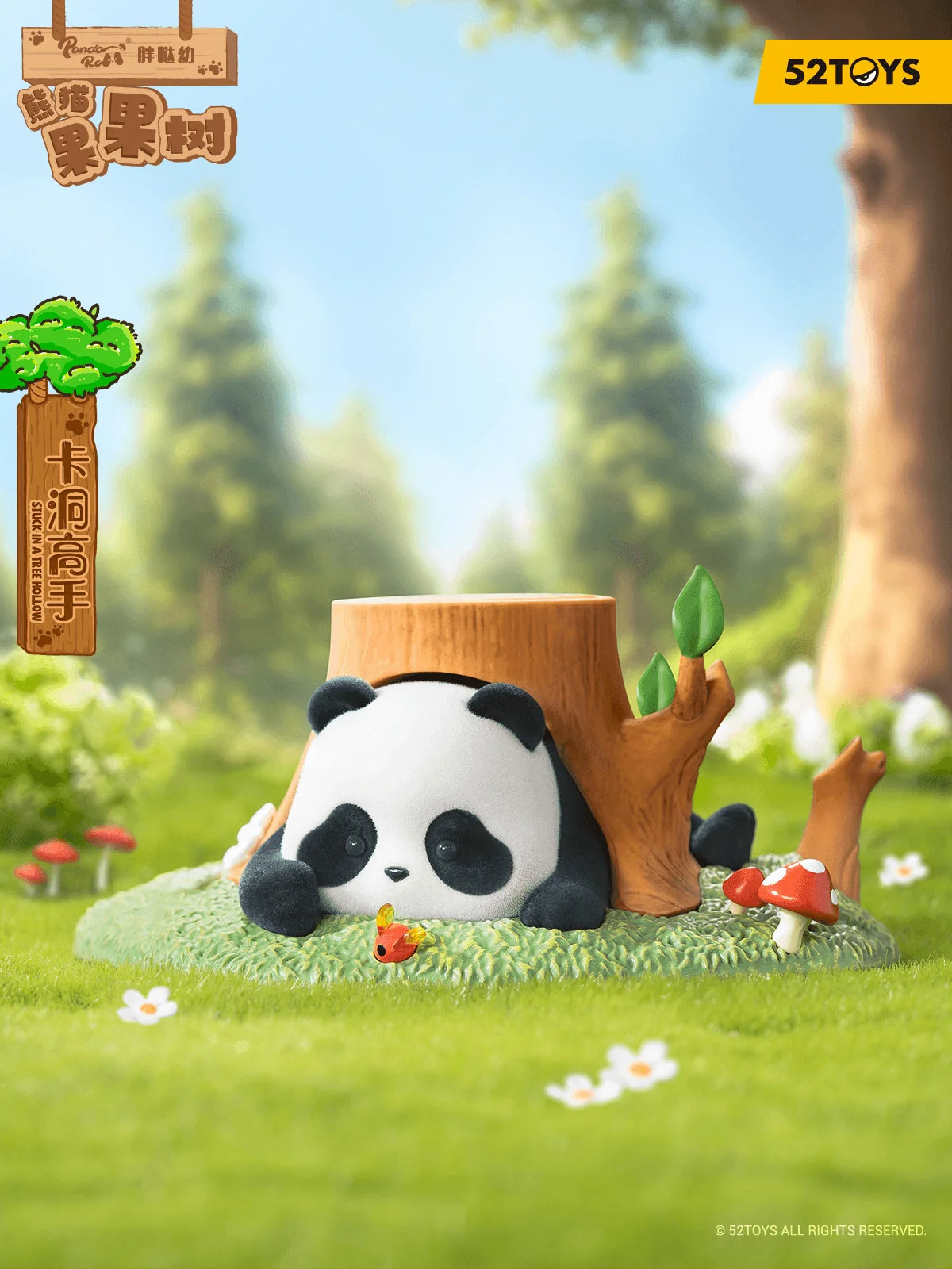 Pandaroll Fruit Tree Climbing (Box of 8)