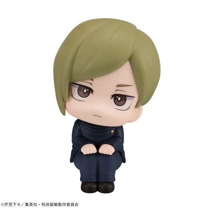 MegaHouse Lookup Jujutsu Kaisen Nanami Kento Scale Figure