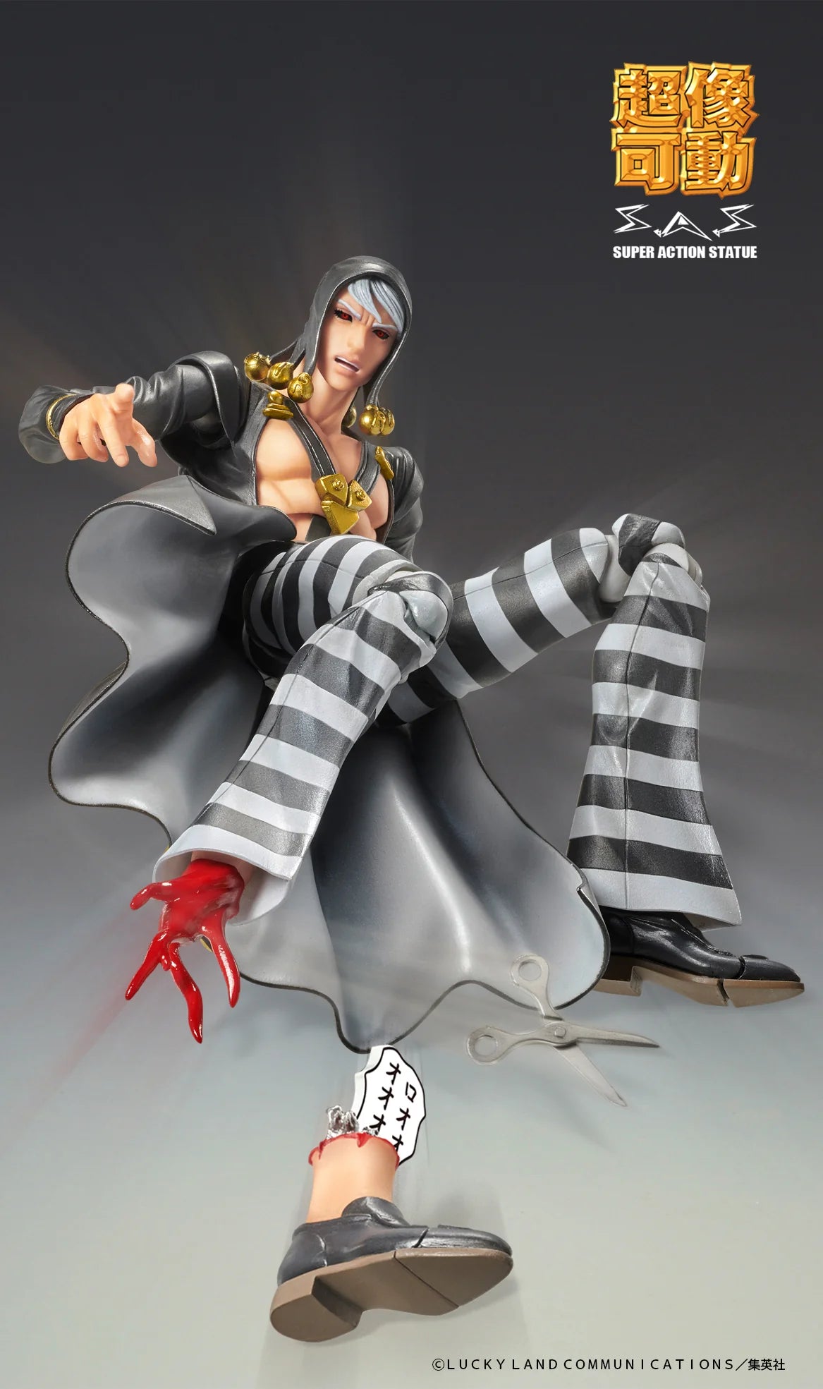 Medicos Entertainment Risotto Nero JoJo's Bizarre Adventure Action Figure