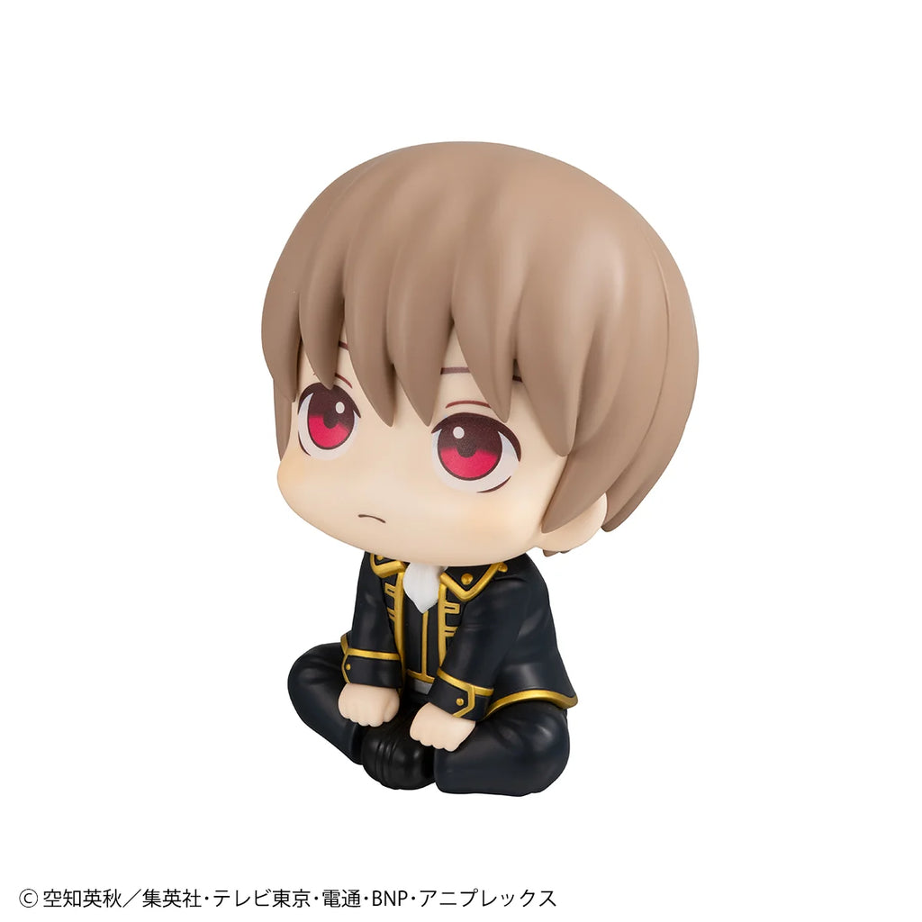 Lookup Gintama Sougo Okita