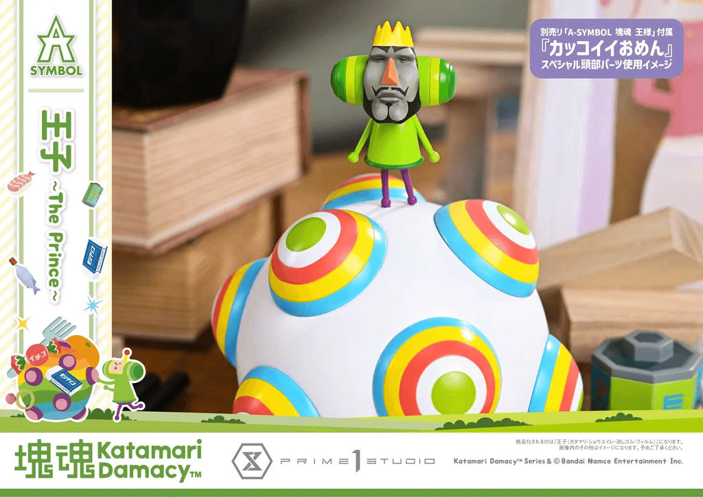 A-SYMBOL Katamari Damacy The Prince