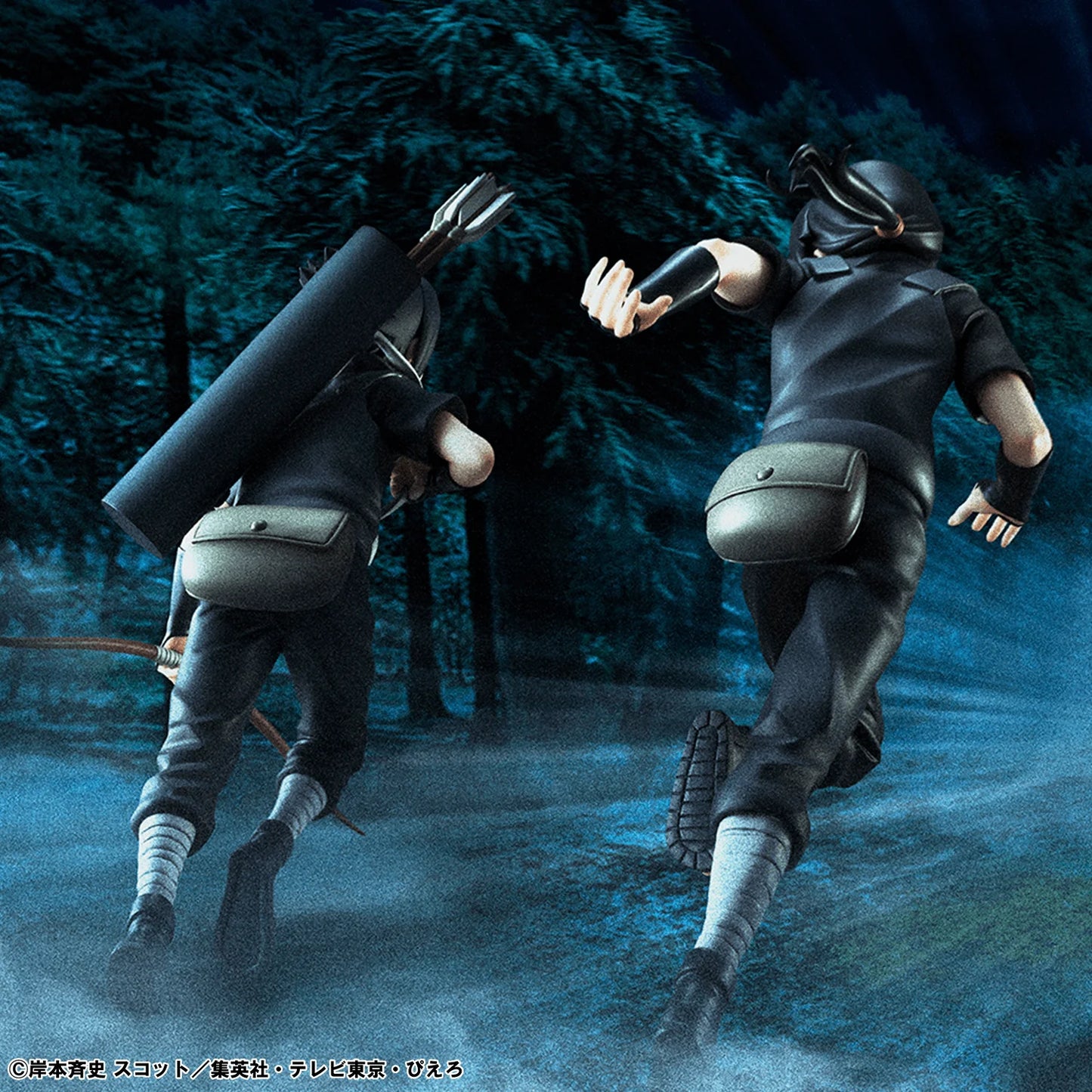 G.E.M. Series Naruto Shippuden Itachi Uchiha & Sasuke （Repeat）