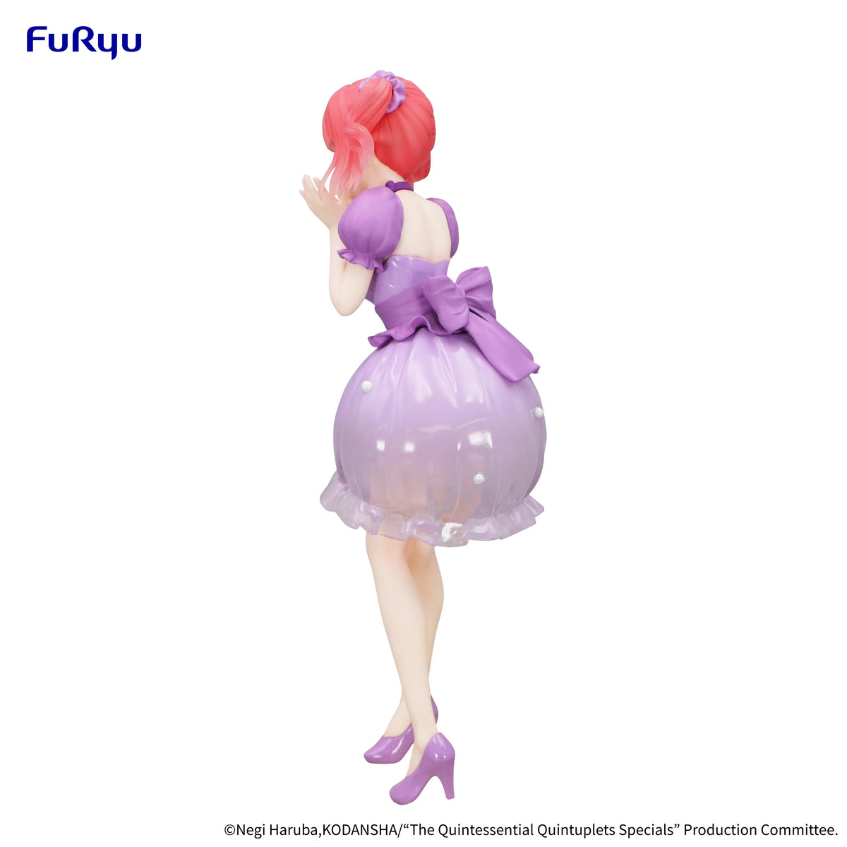 The Quintessential Quintuplets Specials Trio-Try-iT Figure -Nakano Nino Pastel Dress ver.-