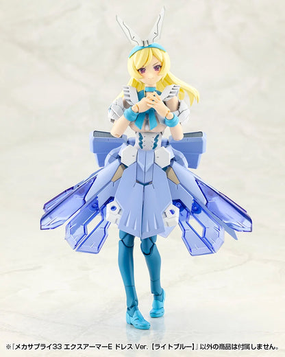 Kotobukiya M.S.G Expansion Armor Type E Dress Ver. Light Blue Model Kit