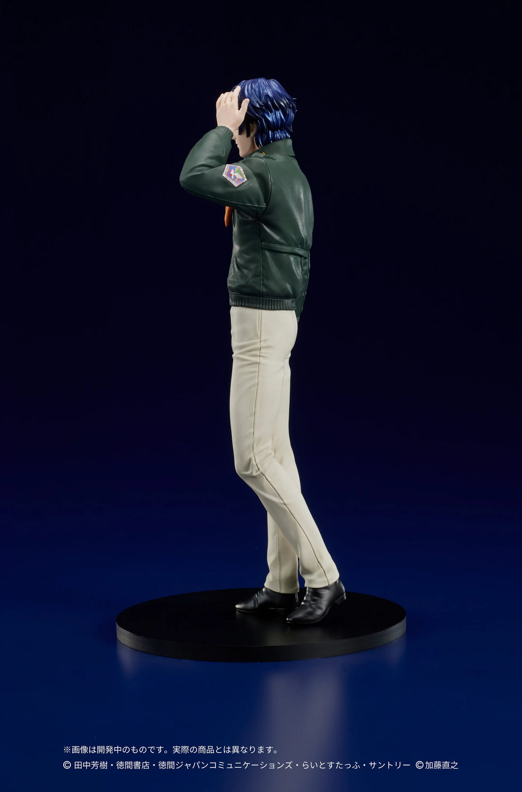 DIGSTA "Legend of the Galactic Heroes" Yang Wen-li