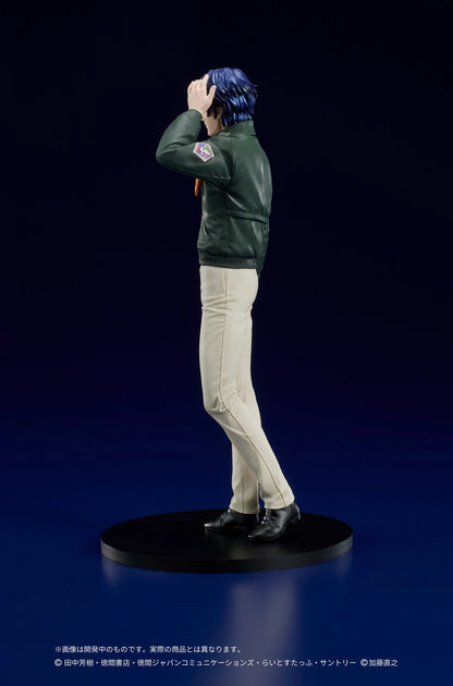 DIGSTA "Legend of the Galactic Heroes" Yang Wen-li