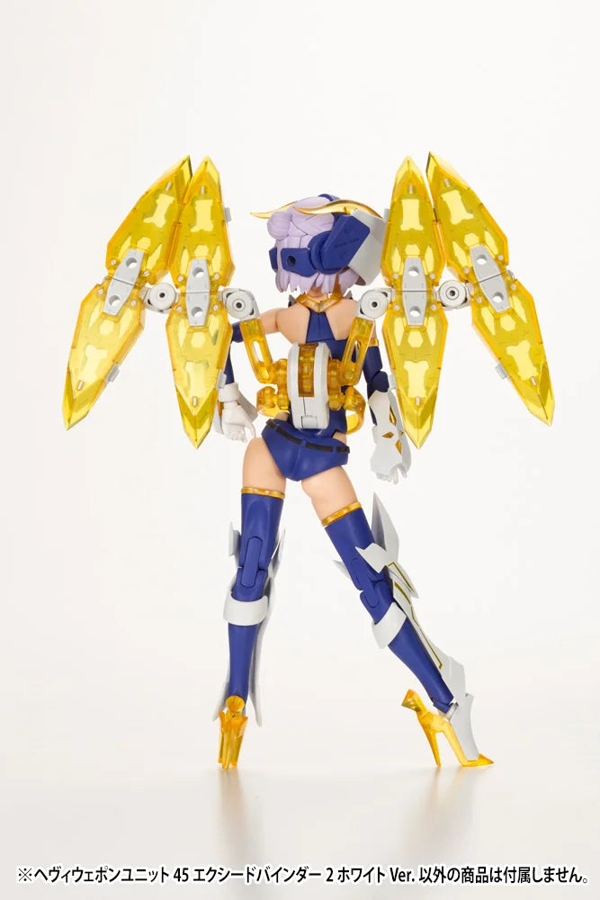 Kotobukiya M.S.G Heavy Weapon Unit 45 Exceed Binder 2 White Model Kit