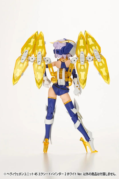 Kotobukiya M.S.G Heavy Weapon Unit 45 Exceed Binder 2 White Model Kit