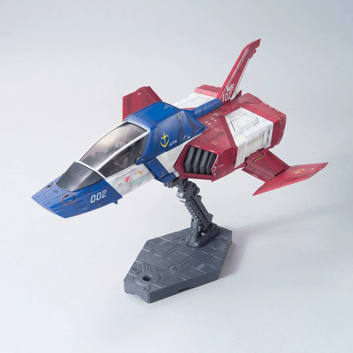 UCHG 1/35 Core Fighter