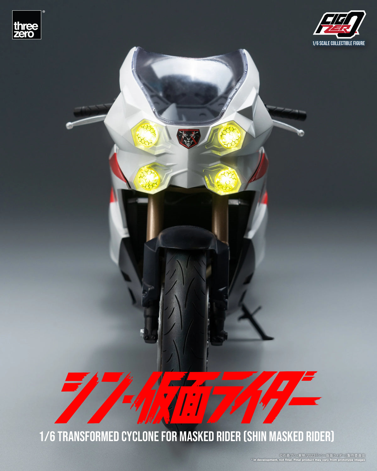 FigZero 1/6 Transformed Cyclone for Masked Rider (SHIN MASKED RIDER)