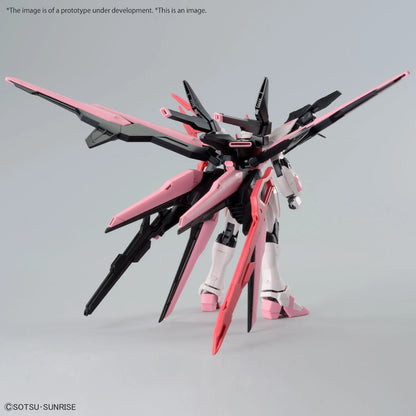 HGGBM 1/144 #8 Gundam Perfect Strike Freedom Rouge