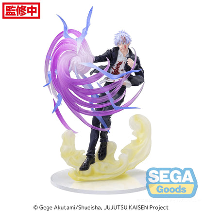 (Rerelease) Luminasta "Jujutsu Kaisen Hidden Inventory/Premature Death" "Satoru Gojo" Hollow Purple (Kyoshiki "Murasaki")