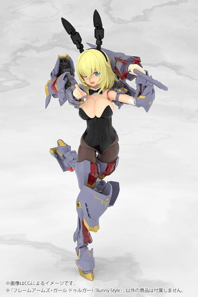 FRAME ARMS GIRL DURGA I 〈Bunny Style〉