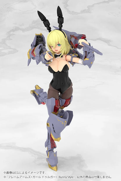 FRAME ARMS GIRL DURGA I 〈Bunny Style〉